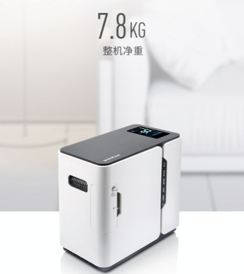 Bon prix Individu lubrifiant baguant la machine de l'oxygène de ménage pour l'usage à la maison en ligne