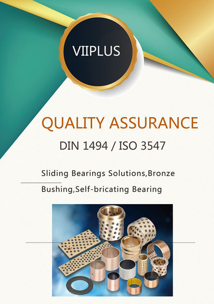 Chine JIAXING VIIPLUS INTERNATIONAL TRADING CO.,LTD certifications